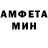 Метадон мёд Damon Conant