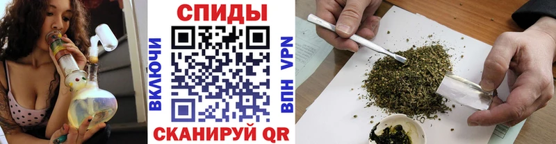Бутират жидкий экстази  хочу   маркетплейс телеграм  Сатка 