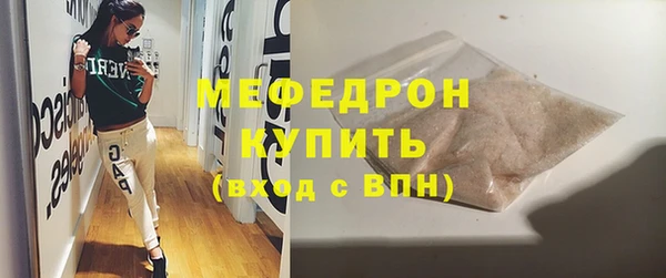 эйфоретик Аркадак