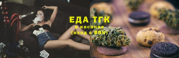 spice Нея