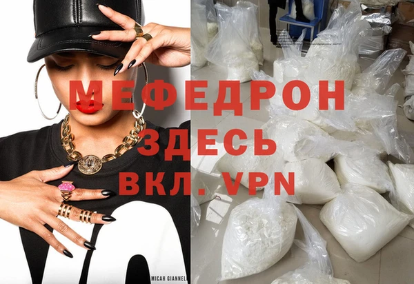 эйфоретик Аркадак