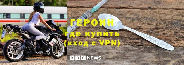 скорость Арсеньев