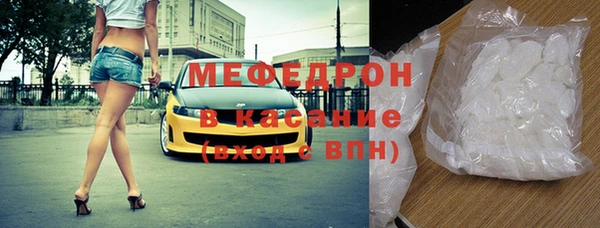 эйфоретик Аркадак