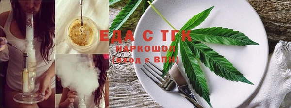 эйфоретик Аркадак