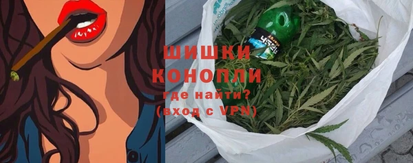 скорость Арсеньев